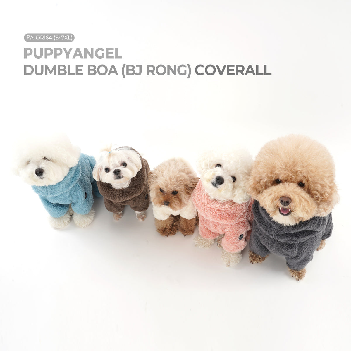 [PA-OR164] PUPPYANGEL DUMBLE BOA (BJ RONG) Coverall ( For Unisex, S ~ XL )