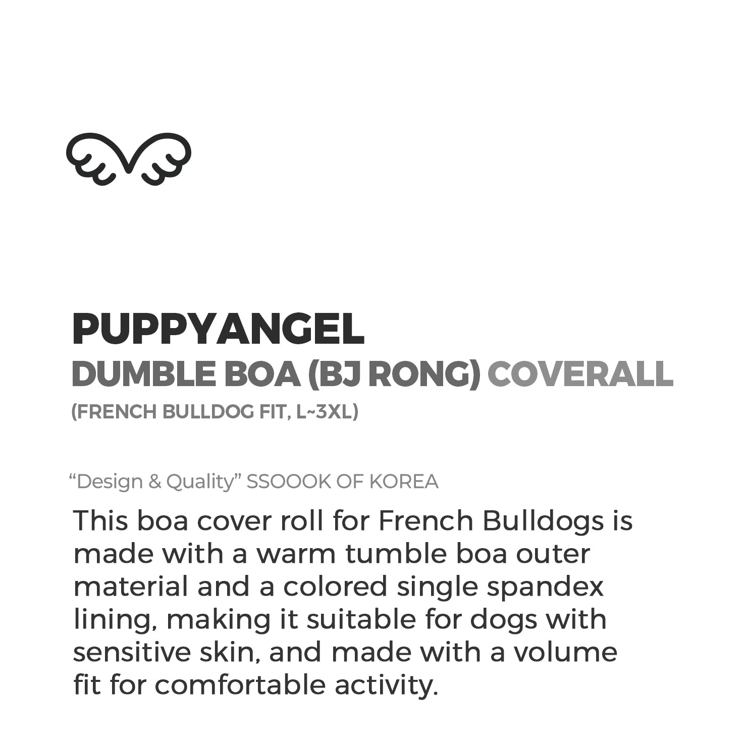 [PA-OR165] PUPPYANGEL DUMBLE BOA (BJ RONG) Coverall ( French Bulldog Fit, For Unisex, L ~ 3XL)