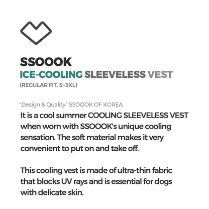 [SO-TS003] SSOOOK Ice-Cooling Vest( S ~ 3XL)
