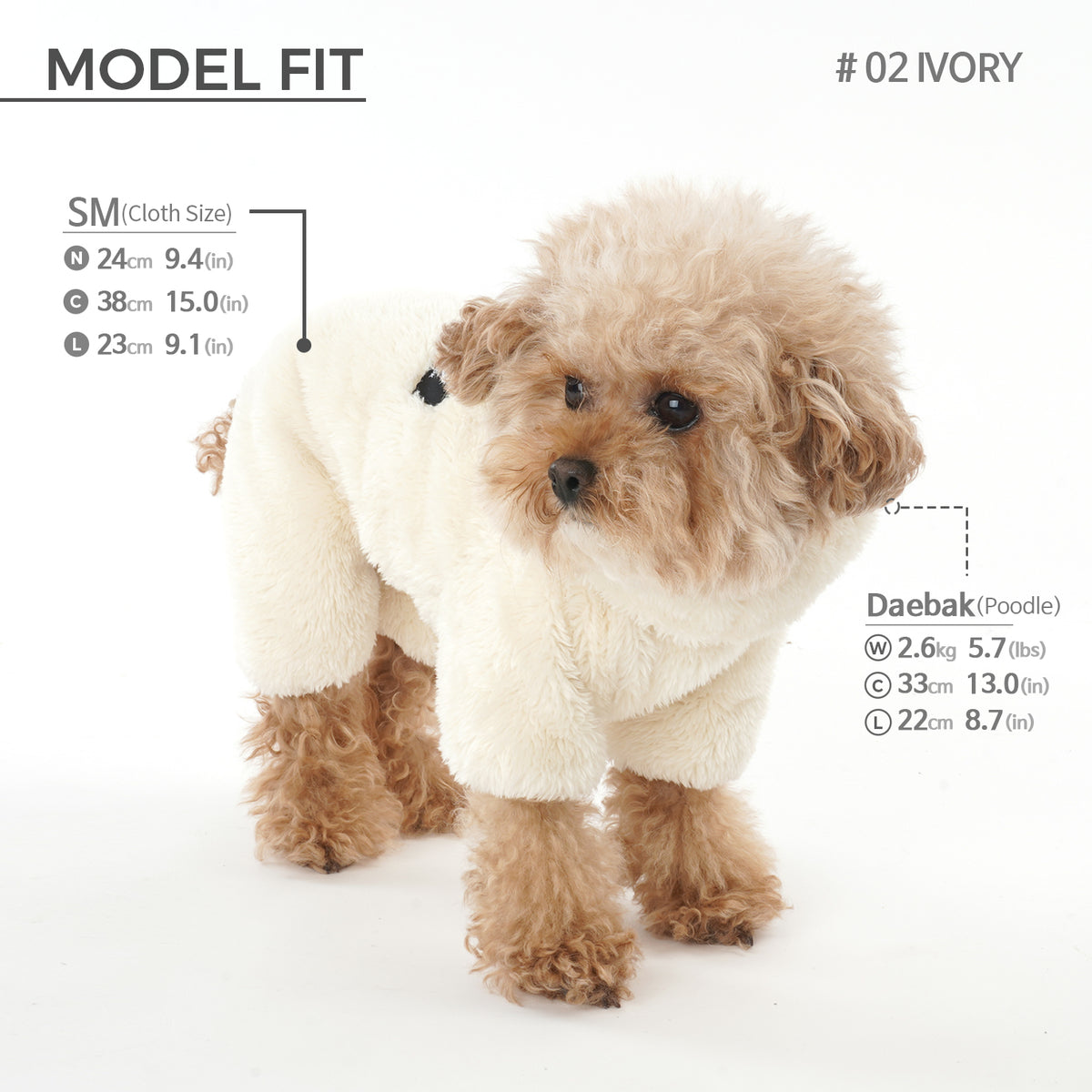 [PA-OR164] PUPPYANGEL DUMBLE BOA (BJ RONG) Coverall ( For Unisex, S ~ XL )