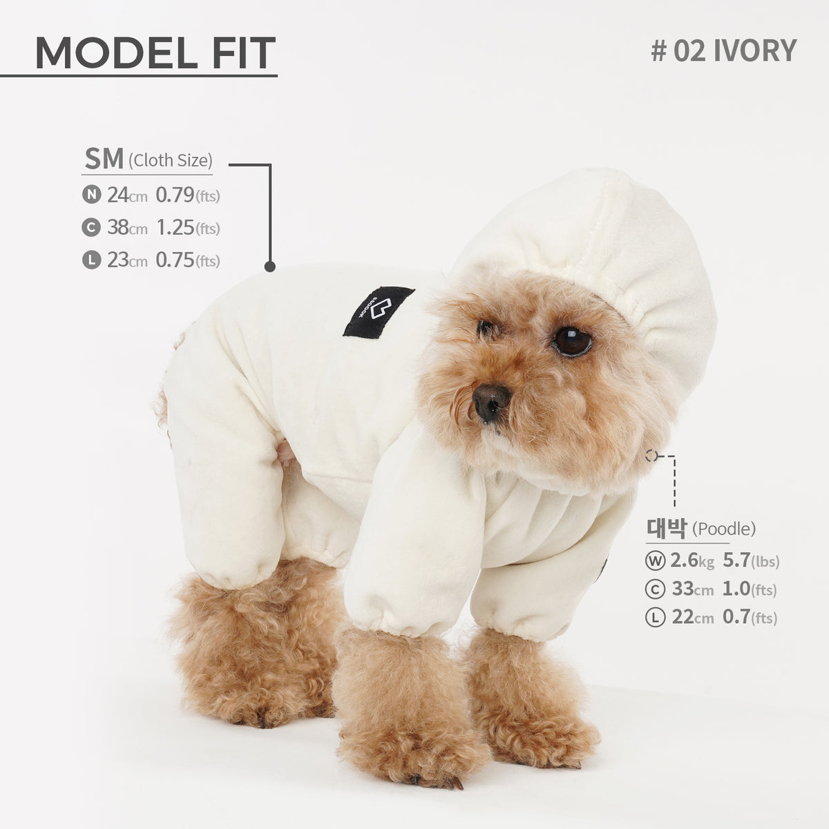 [SO-OR361] SSOOOK Cotton Velour Coverall (For Unisex) ( S ~ XL )
