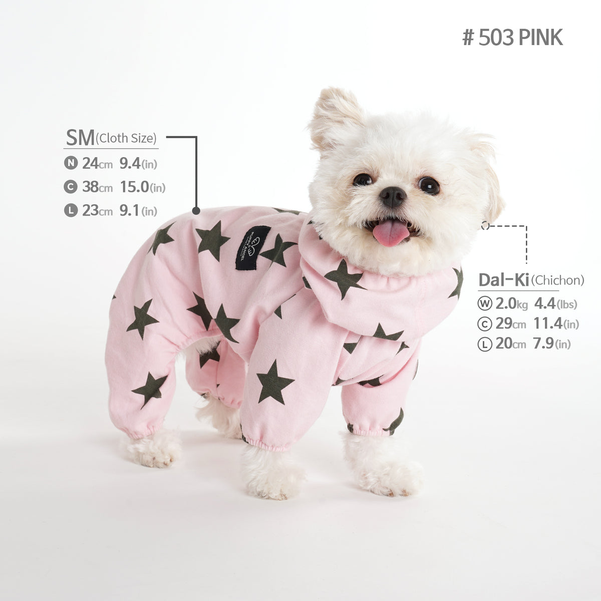 [PA-OR131] PUPPYANGEL Star Single Coverall (For Unisex) ( S ~ XL )