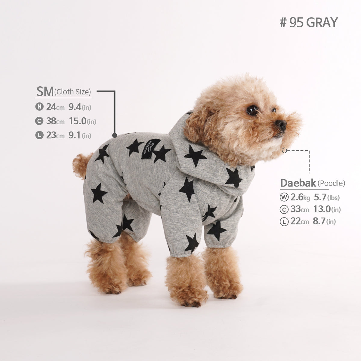 [PA-OR131] PUPPYANGEL Star Single Coverall (For Unisex) ( S ~ XL )