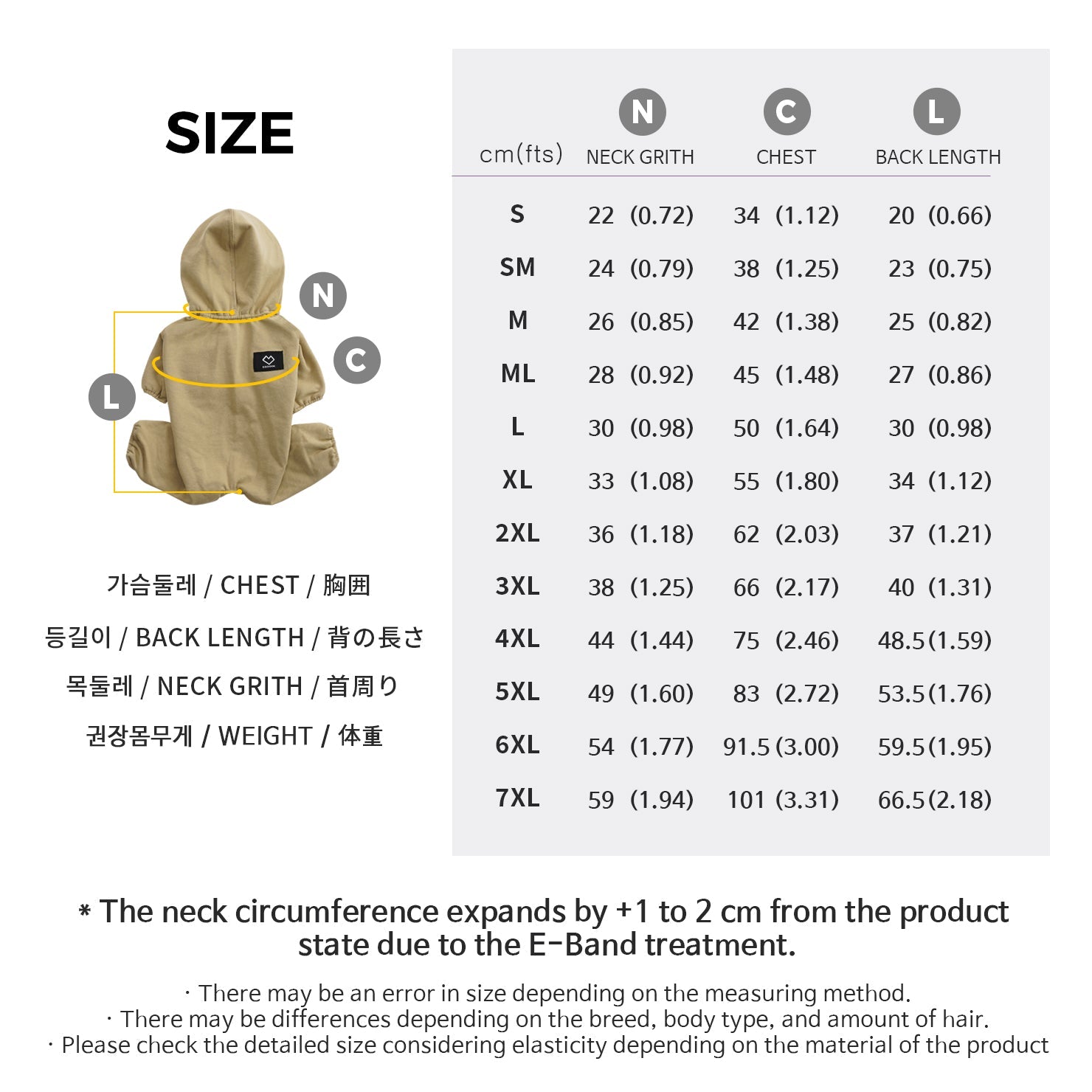 SSOOOK ★ TERRY COVERALL 5color SSOOOK GLOBAL | OFFICIAL ONLINE STORE