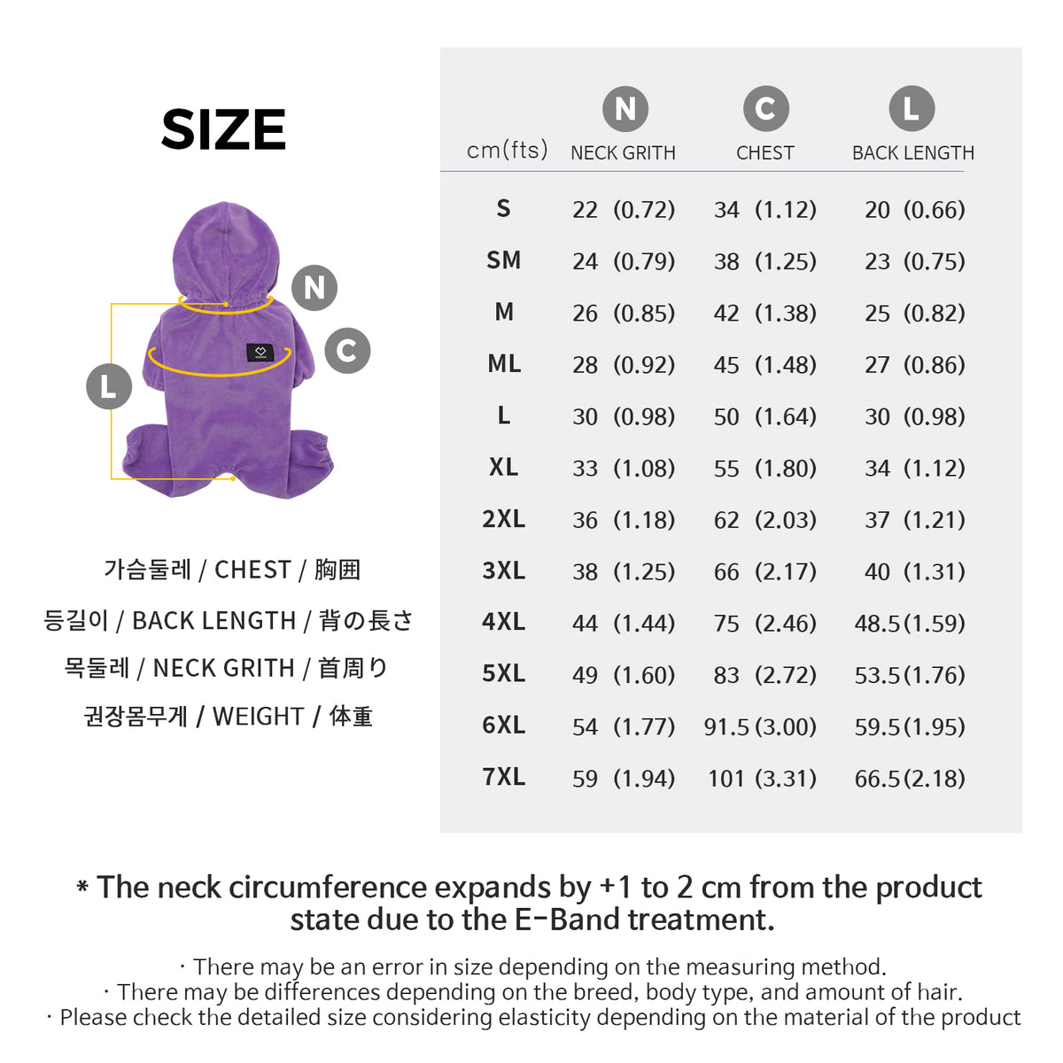 [SO-OR361] SSOOOK Cotton Velour Coverall (For Unisex) ( S ~ XL )