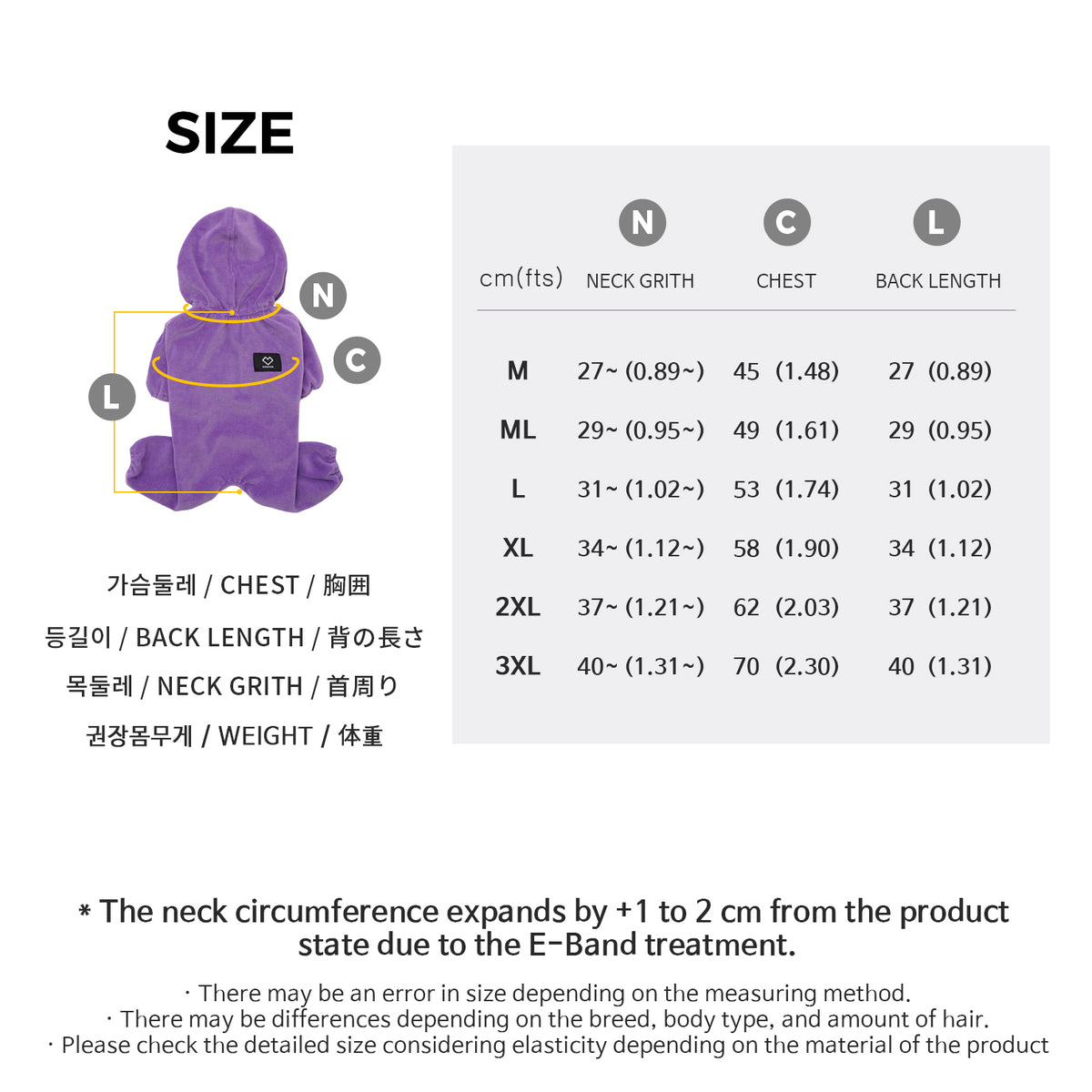 [SO-OR365] SSOOOK Cotton Velour Coverall (Dachshund Fit, For Unisex) ( M ~ 3XL )