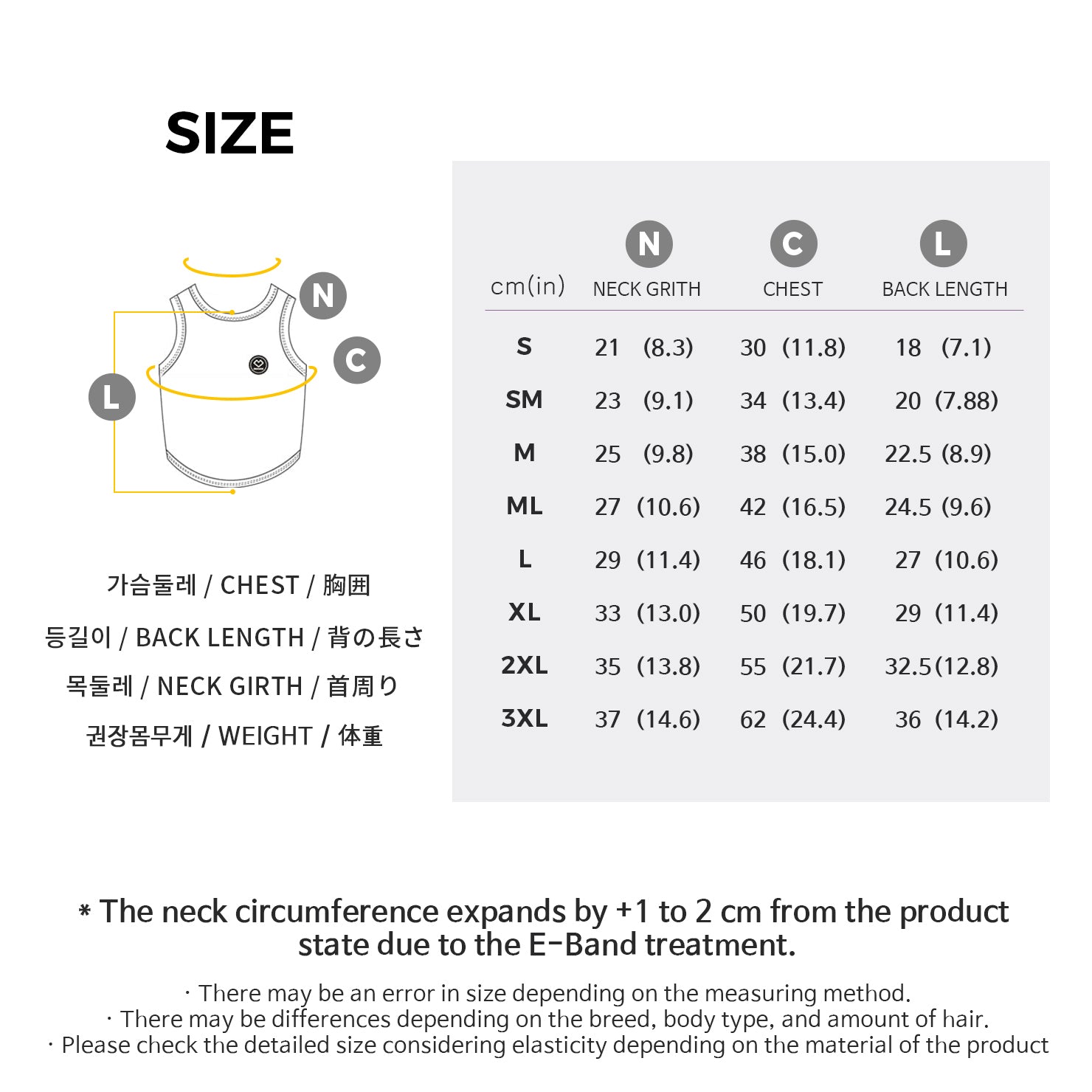 [SO-TS003] SSOOOK Ice-Cooling Vest( S ~ 3XL)