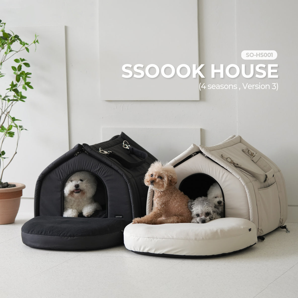 [SO-HS001] SSOOOK House Carseat V.3 Set
