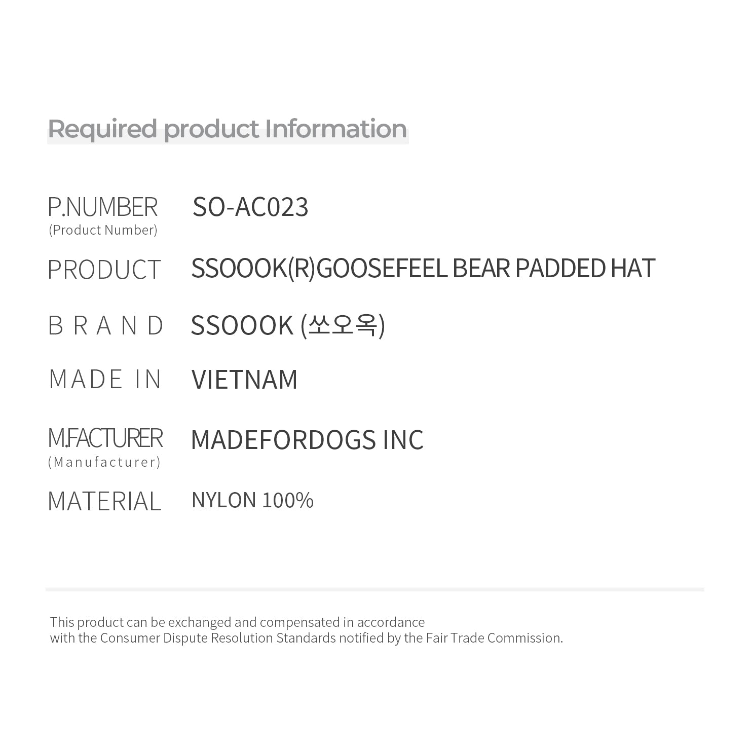 [SO-AC023] SSOOOK Goosefeel Bear Padded Hats