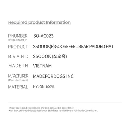 [SO-AC023] SSOOOK Goosefeel Bear Padded Hats