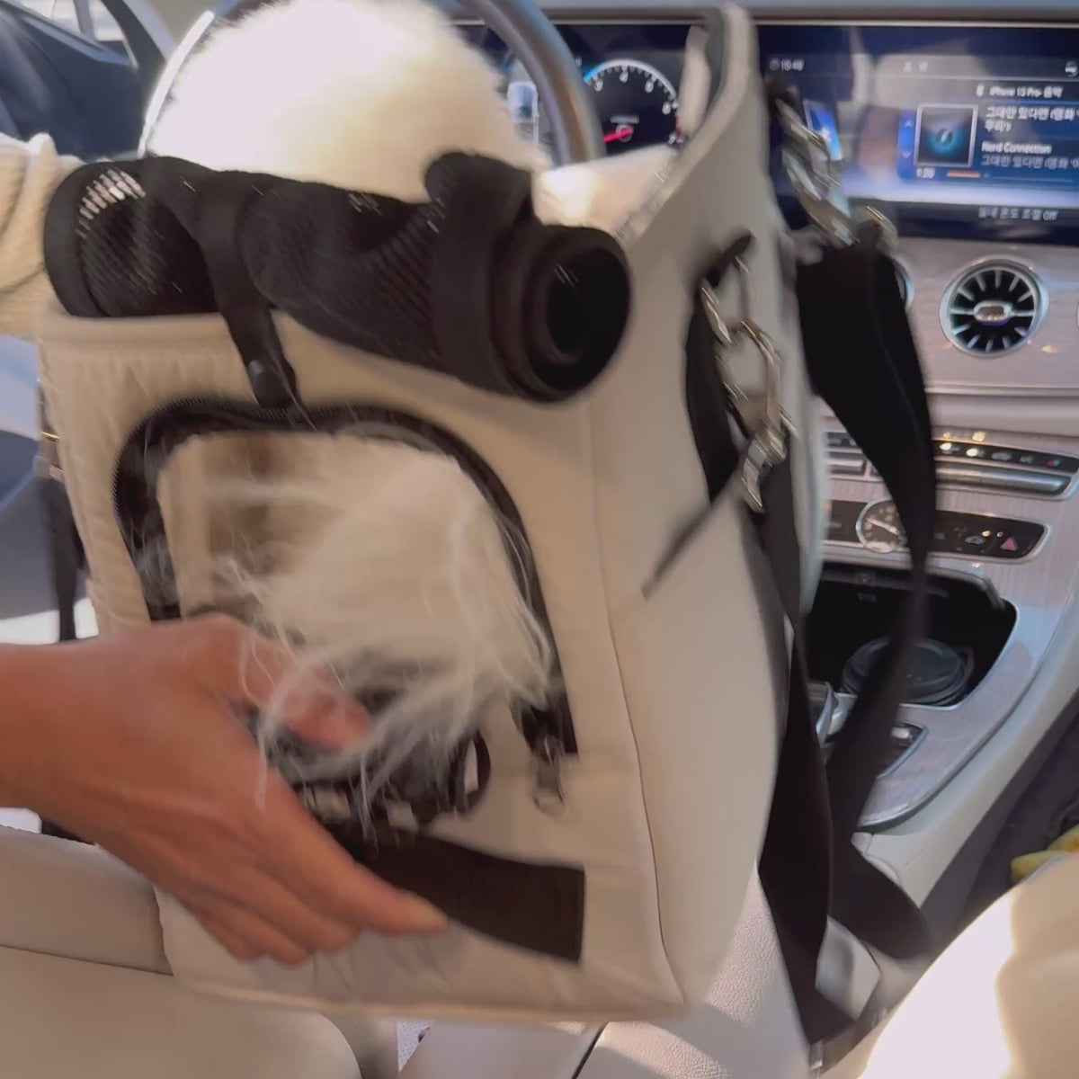 [SO-CA001] SSOOOK Bag 15Beige (SSOOOK Center Console Dog Car Seat)