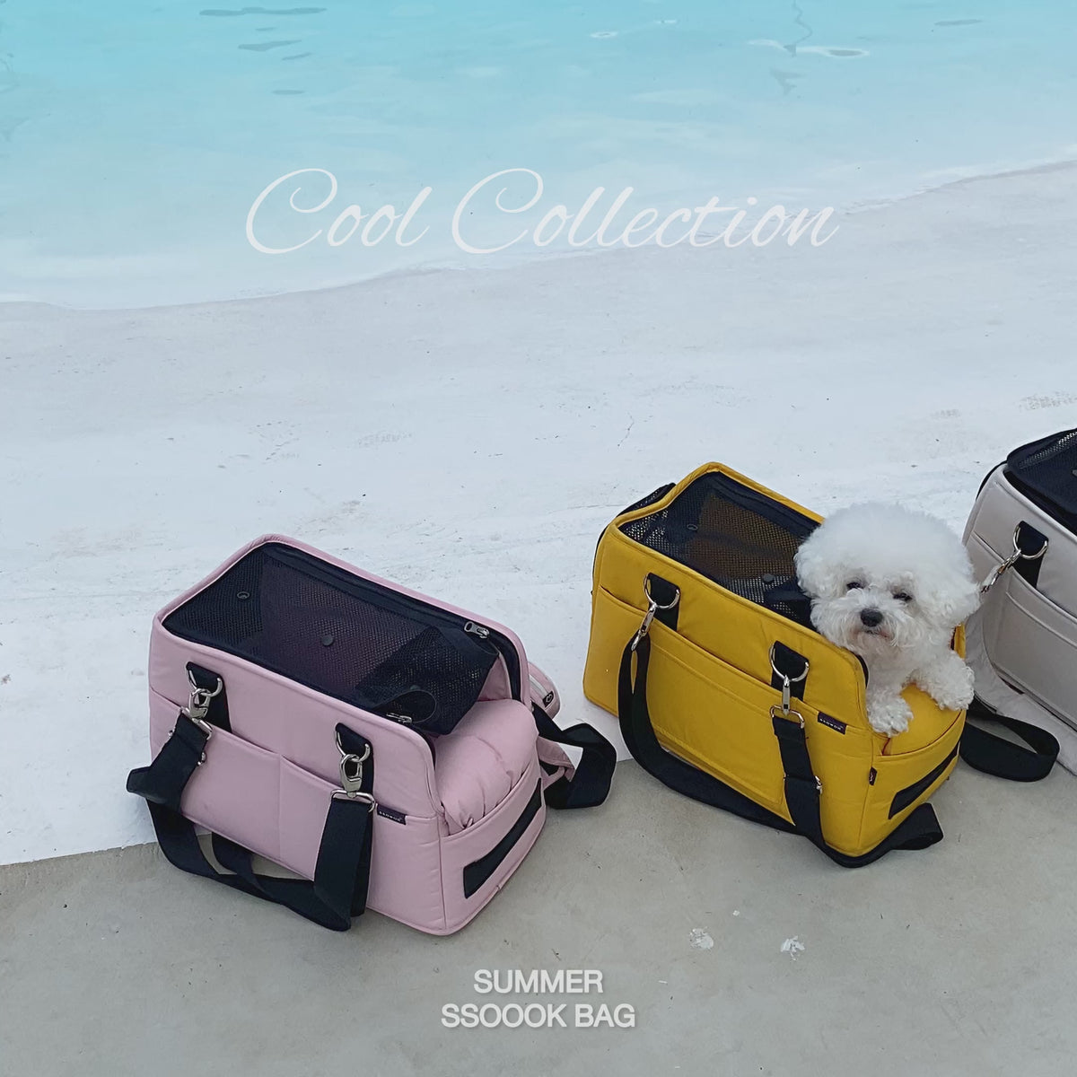 [SO-CA001] SSOOOK Bag 15Beige (SSOOOK Center Console Dog Car Seat)